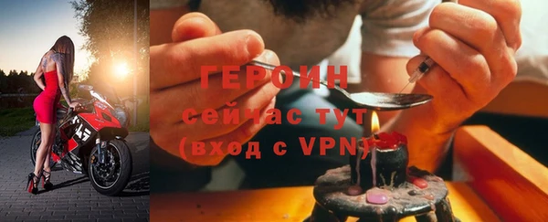 герыч Алзамай
