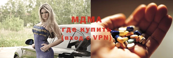 мдпв Алексеевка