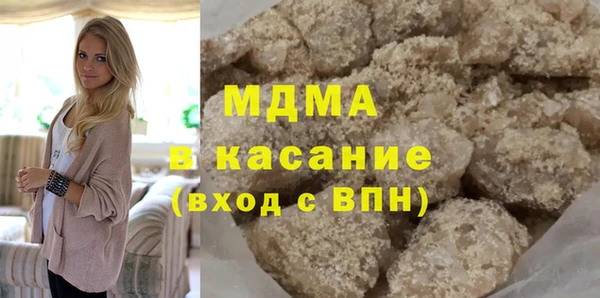 мдпв Алексеевка