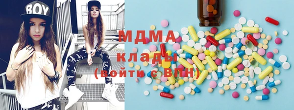 синтетический гашиш Алексин