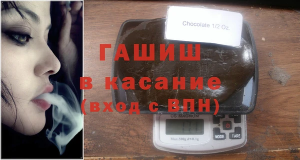 кокаин Снежинск