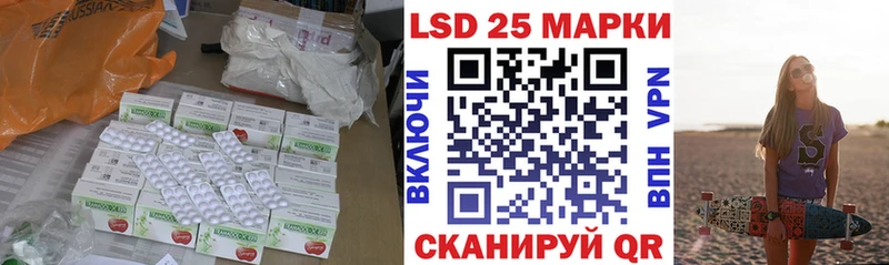 площадка Telegram  наркота  Бодайбо  LSD-25 экстази ecstasy 