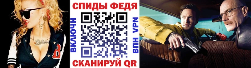 дарнет шоп Бодайбо Метамфетамин пудра