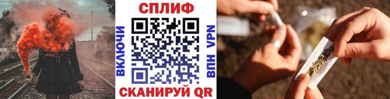 Бошки Шишки марихуана  Бодайбо 